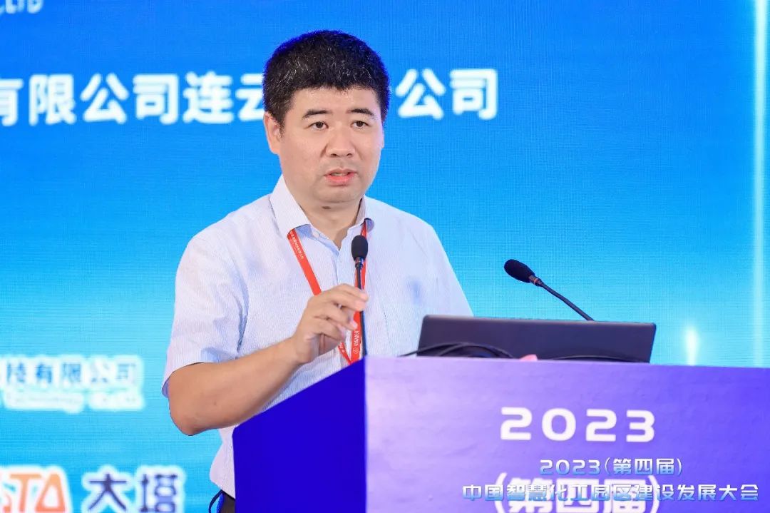 皇家国际园区事业部顾伟伟发言.png